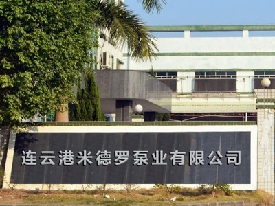 中油防爆簡(jiǎn)介