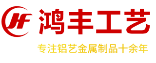 中油防爆